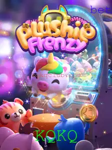 KQKQ Videogames